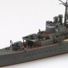 Aoshima 06965 JAPANESE NAVY MIDGET SUBMARINE TENDER CHIYODA 1/700